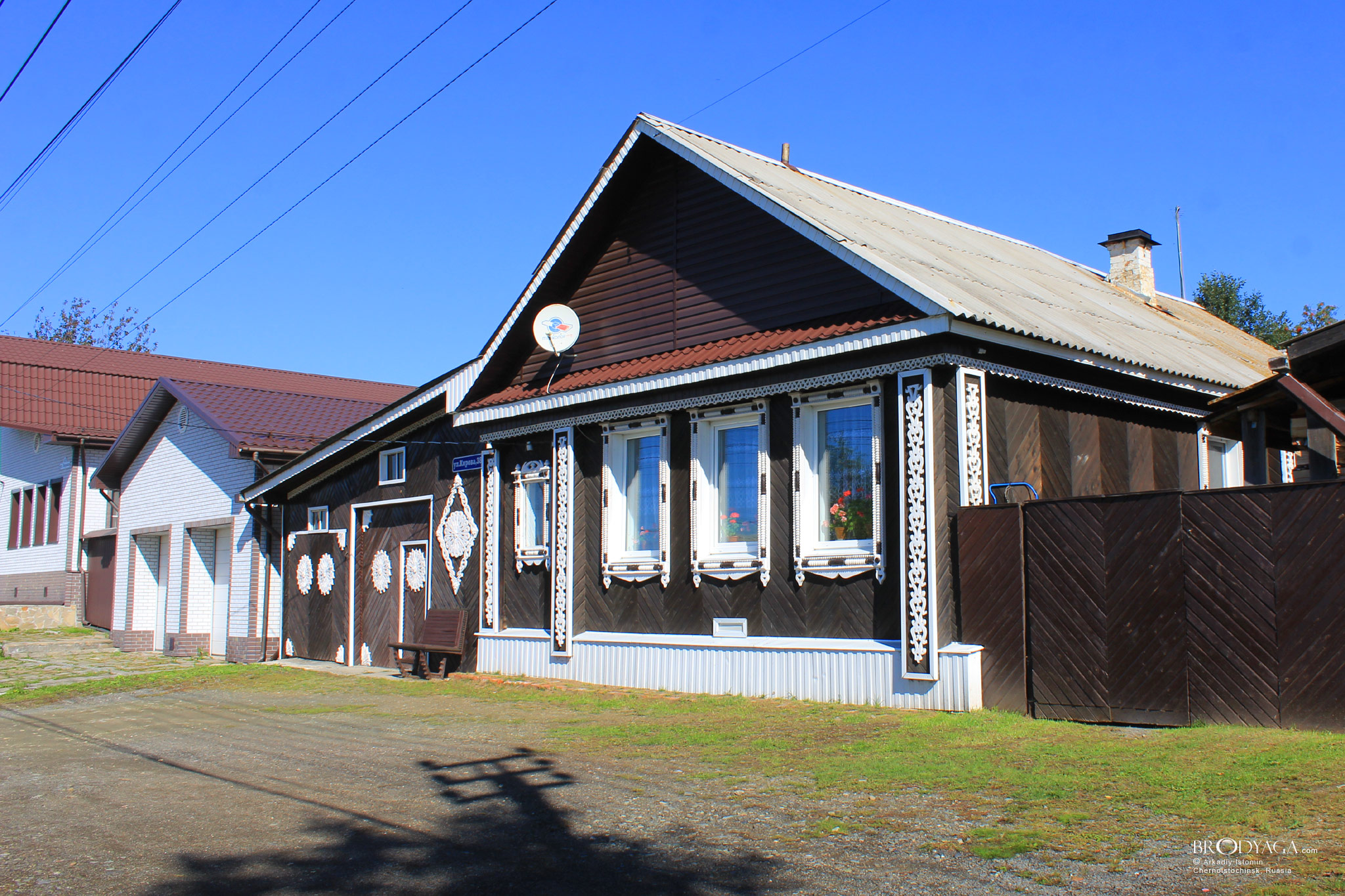 Кирова 38, Черноисточинск (Chernoistochinsk)
